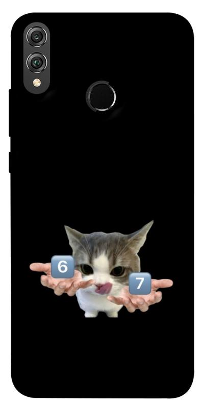 Чохол itsPrint Six Seven cat для Huawei Honor 8X, меми, купити оптом з доставкою