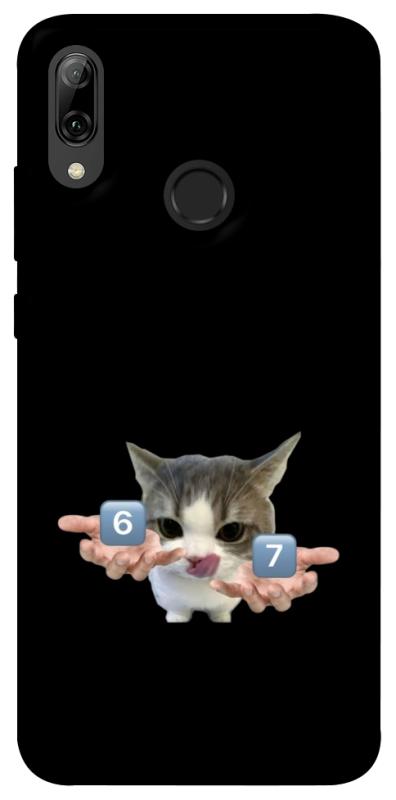 Чохол itsPrint Six Seven cat для Huawei P Smart (2019), меми, купити оптом з доставкою