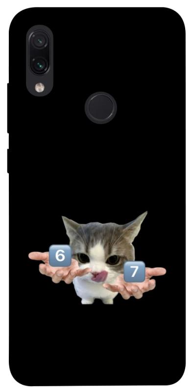 Чохол itsPrint Six Seven cat для Xiaomi Redmi Note 7 / Note 7 Pro / Note 7s, меми, купити оптом з доставкою