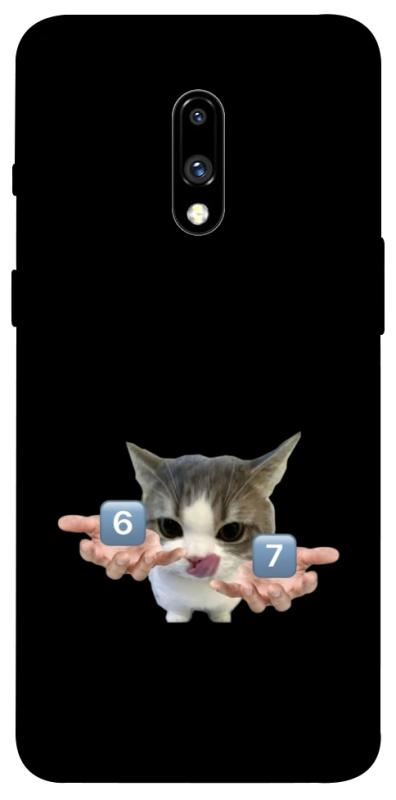 Чохол itsPrint Six Seven cat для OnePlus 7, меми, купити оптом з доставкою
