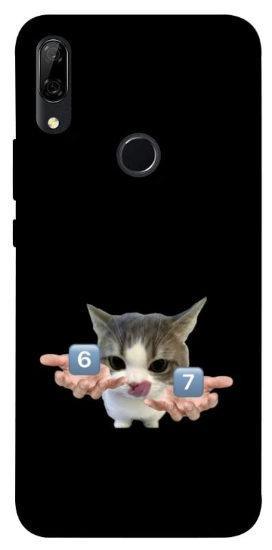 Чохол itsPrint Six Seven cat для Huawei P Smart Z, меми, купити оптом з доставкою