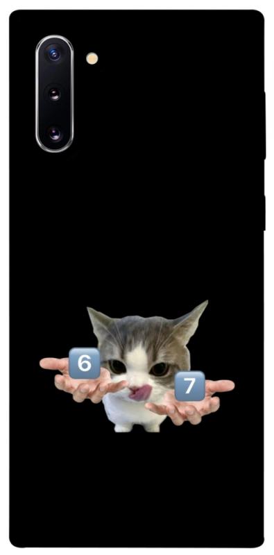 Чохол itsPrint Six Seven cat для Samsung Galaxy Note 10, меми, купити оптом з доставкою