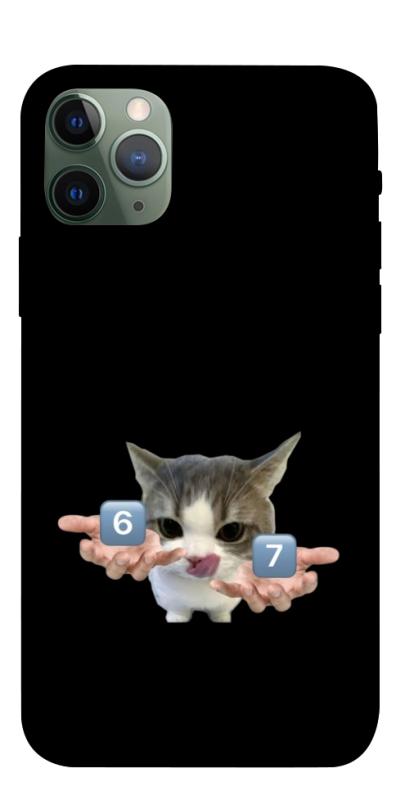 Чохол itsPrint Six Seven cat для Apple iPhone 11 Pro (5.8"), меми, купити оптом з доставкою
