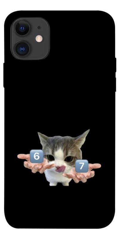 Чохол itsPrint Six Seven cat для Apple iPhone 11 (6.1"), меми, купити оптом з доставкою