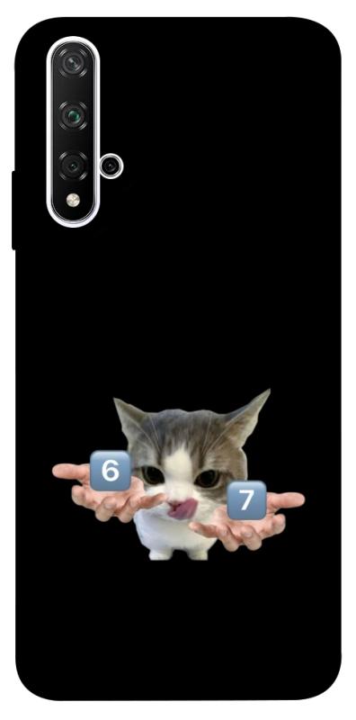 Чохол itsPrint Six Seven cat для Huawei Honor 20 / Nova 5T, меми, купити оптом з доставкою