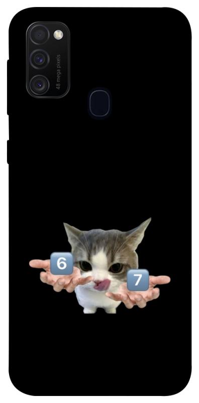 Чохол itsPrint Six Seven cat для Samsung Galaxy M30s / M21, меми, купити оптом з доставкою