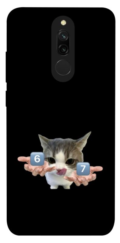 Чохол itsPrint Six Seven cat для Xiaomi Redmi 8, меми, купити оптом з доставкою