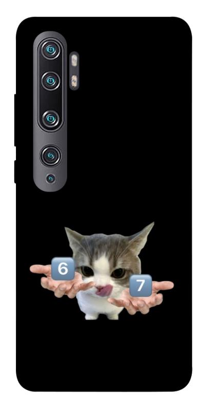 Чохол itsPrint Six Seven cat для Xiaomi Mi Note 10 / Note 10 Pro / Mi CC9 Pro, меми, купити оптом з доставкою