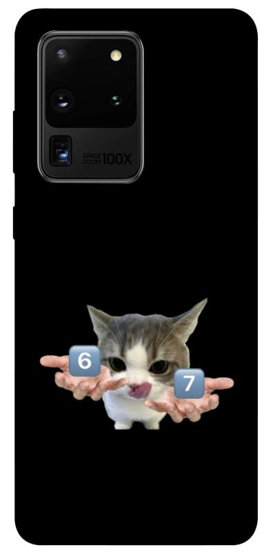 Чохол itsPrint Six Seven cat для Samsung Galaxy S20 Ultra, меми, купити оптом з доставкою