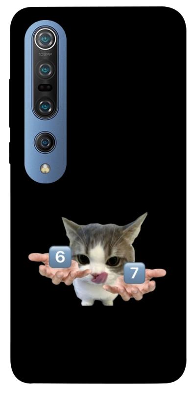 Чохол itsPrint Six Seven cat для Xiaomi Mi 10 / Mi 10 Pro, меми, купити оптом з доставкою