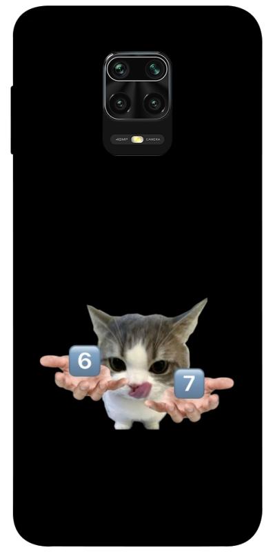 Чохол itsPrint Six Seven cat для Xiaomi Redmi Note 9s / Note 9 Pro / Note 9 Pro Max, меми, купити оптом з доставкою