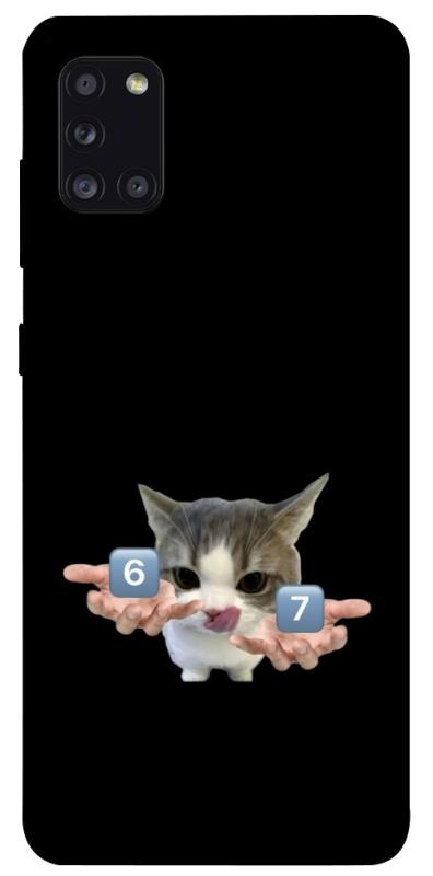 Чохол itsPrint Six Seven cat для Samsung Galaxy A31, меми, купити оптом з доставкою