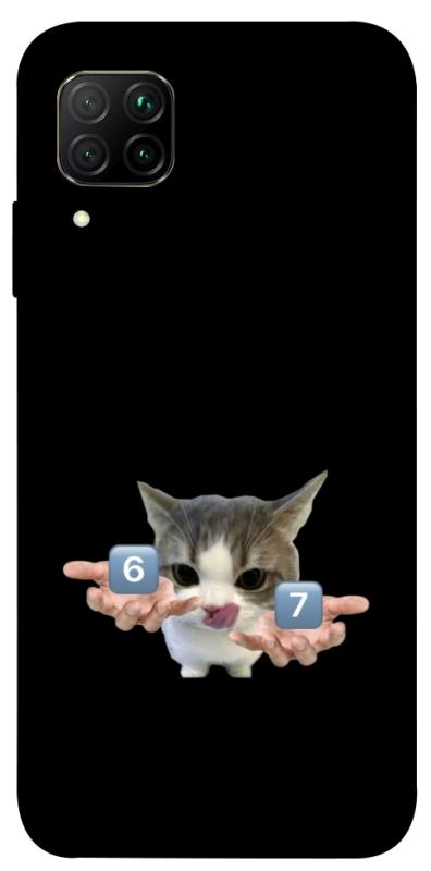 Чохол itsPrint Six Seven cat для Huawei P40 Lite, меми, купити оптом з доставкою