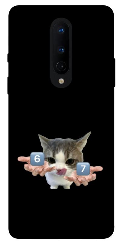 Чохол itsPrint Six Seven cat для OnePlus 8, меми, купити оптом з доставкою