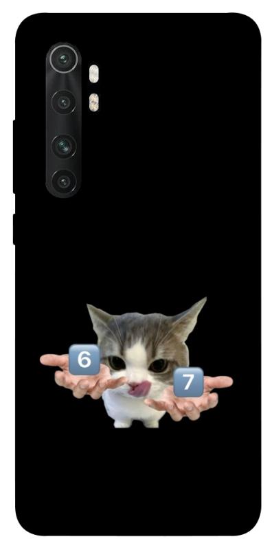 Чохол itsPrint Six Seven cat для Xiaomi Mi Note 10 Lite, меми, купити оптом з доставкою