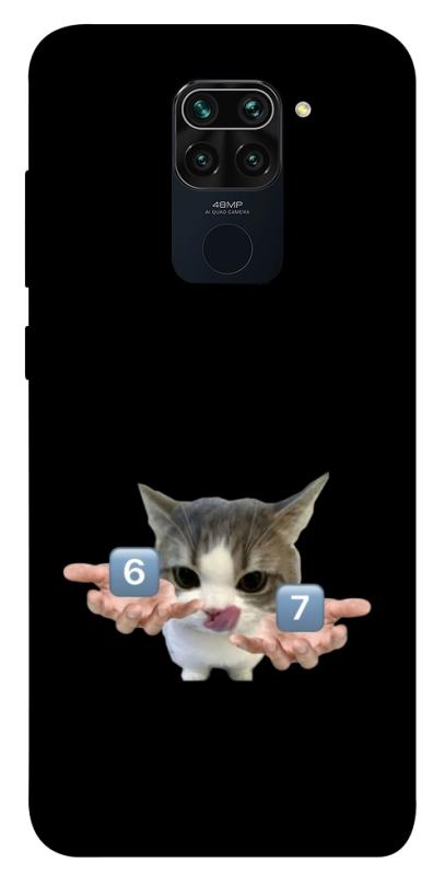 Чохол itsPrint Six Seven cat для Xiaomi Redmi Note 9 / Redmi 10X, меми, купити оптом з доставкою
