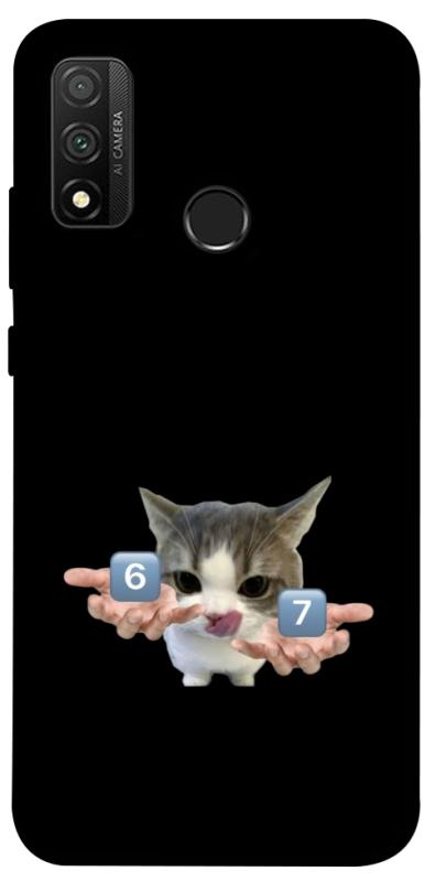 Чохол itsPrint Six Seven cat для Huawei P Smart (2020), меми, купити оптом з доставкою