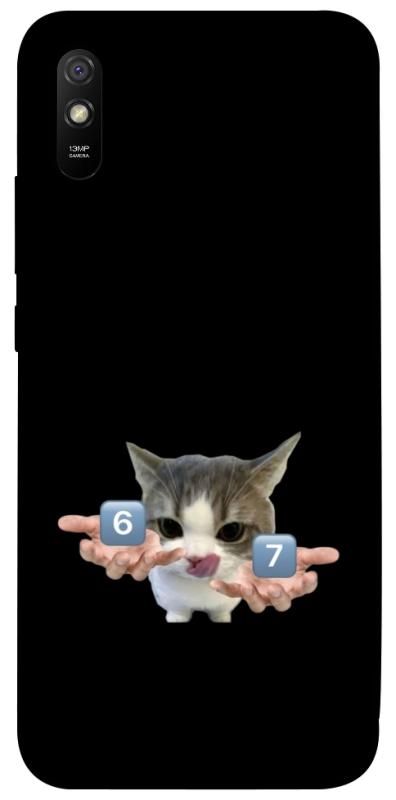 Чохол itsPrint Six Seven cat для Xiaomi Redmi 9A, меми, купити оптом з доставкою