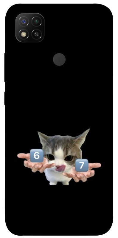 Чохол itsPrint Six Seven cat для Xiaomi Redmi 9C, меми, купити оптом з доставкою
