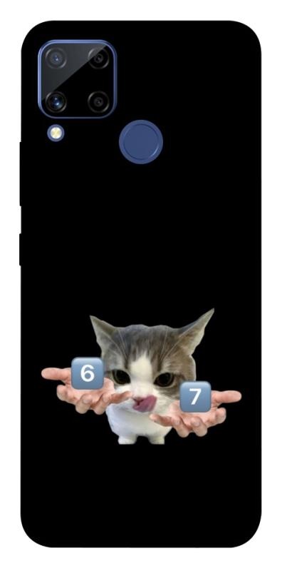 Чохол itsPrint Six Seven cat для Realme C15, меми, купити оптом з доставкою