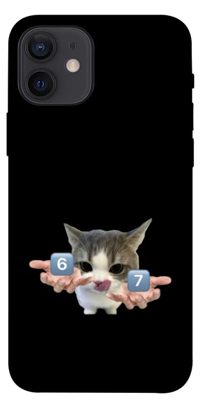 Чохол itsPrint Six Seven cat для Apple iPhone 12 Pro (6.1"), меми, купити оптом з доставкою