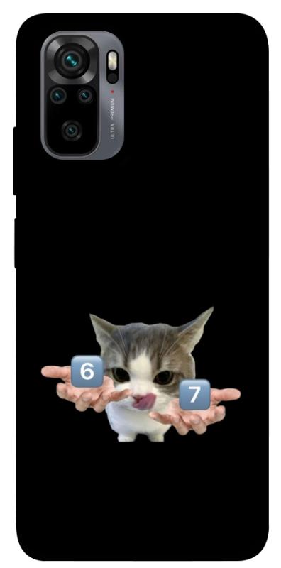 Чохол itsPrint Six Seven cat для Xiaomi Redmi Note 10 / Note 10s, меми, купити оптом з доставкою