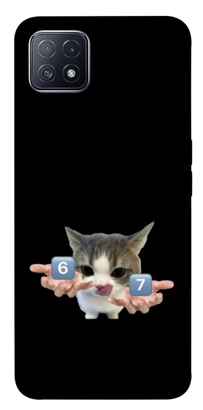 Чохол itsPrint Six Seven cat для Oppo A73, меми, купити оптом з доставкою