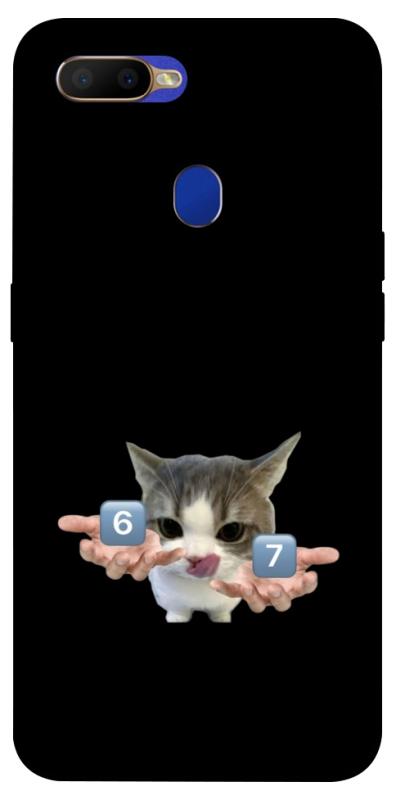 Чохол itsPrint Six Seven cat для Oppo A5s / Oppo A12, меми, купити оптом з доставкою