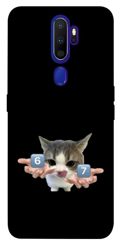Чохол itsPrint Six Seven cat для Oppo A5 (2020) / Oppo A9 (2020), меми, купити оптом з доставкою