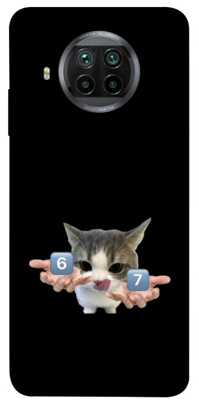 Чохол itsPrint Six Seven cat для Xiaomi Mi 10T Lite / Redmi Note 9 Pro 5G, меми, купити оптом з доставкою