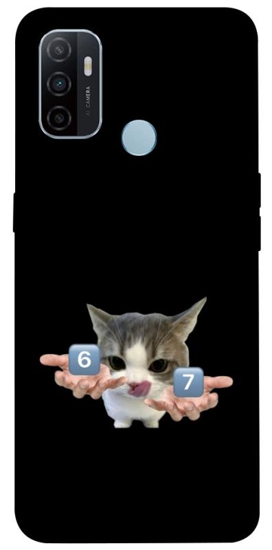 Чохол itsPrint Six Seven cat для Oppo A53 / A32 / A33, меми, купити оптом з доставкою