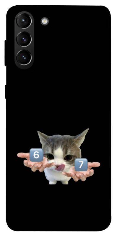 Чохол itsPrint Six Seven cat для Samsung Galaxy S21+, меми, купити оптом з доставкою