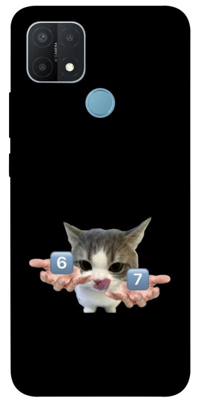 Чохол itsPrint Six Seven cat для Oppo A15s / A15, меми, купити оптом з доставкою
