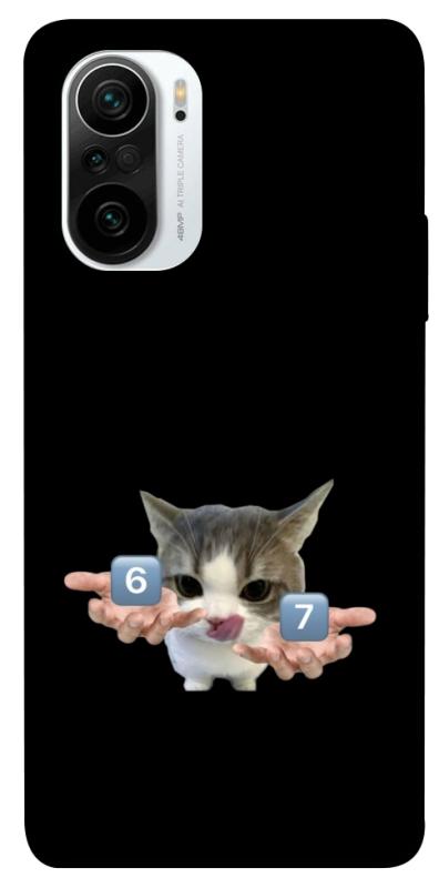 Чохол itsPrint Six Seven cat для Xiaomi Redmi K40 / K40 Pro / K40 Pro+ / Poco F3, меми, купити оптом з доставкою