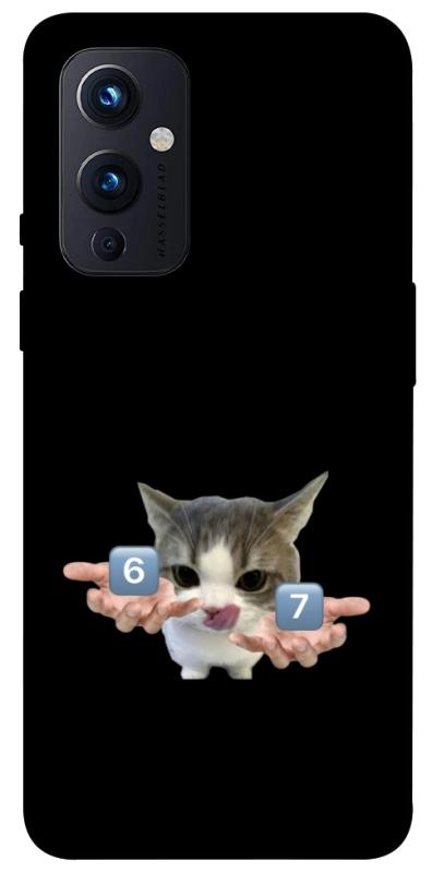 Чохол itsPrint Six Seven cat для OnePlus 9, меми, купити оптом з доставкою