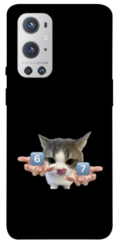 Чохол itsPrint Six Seven cat для OnePlus 9 Pro, меми, купити оптом з доставкою