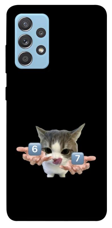 Чохол itsPrint Six Seven cat для Samsung Galaxy A52 4G / A52 5G, меми, купити оптом з доставкою