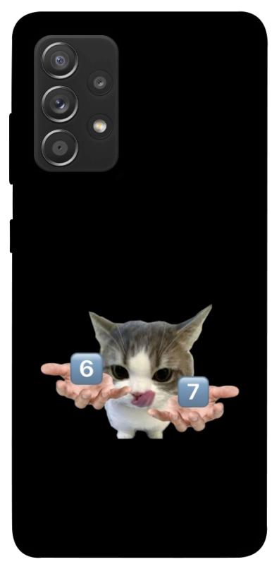 Чохол itsPrint Six Seven cat для Samsung Galaxy A72 4G / A72 5G, меми, купити оптом з доставкою