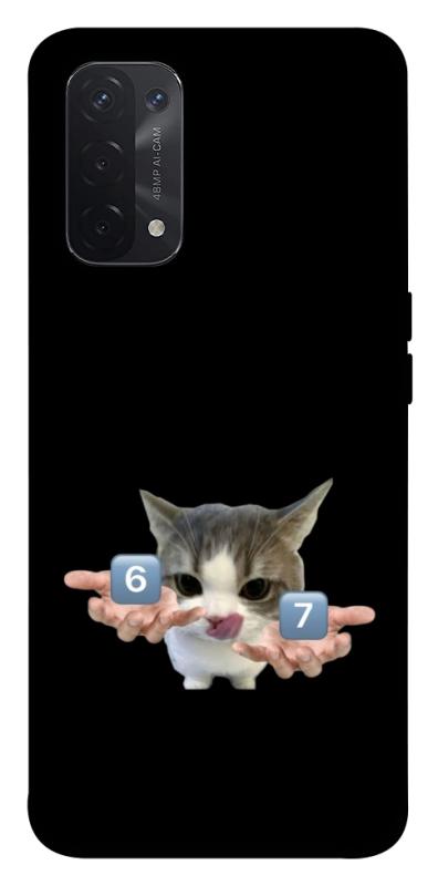 Чохол itsPrint Six Seven cat для Oppo A54 4G, меми, купити оптом з доставкою