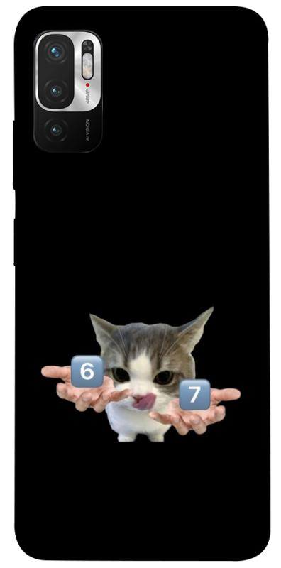 Чохол itsPrint Six Seven cat для Xiaomi Redmi Note 10 5G, меми, купити оптом з доставкою