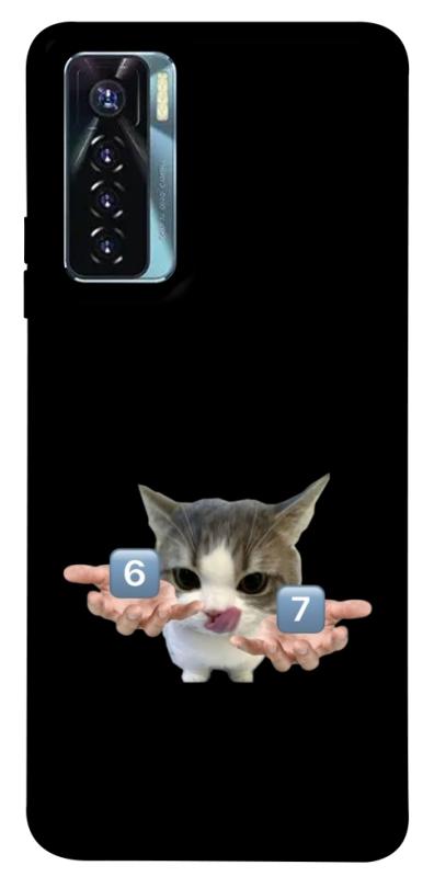 Чохол itsPrint Six Seven cat для TECNO Camon 17 Pro, меми, купити оптом з доставкою