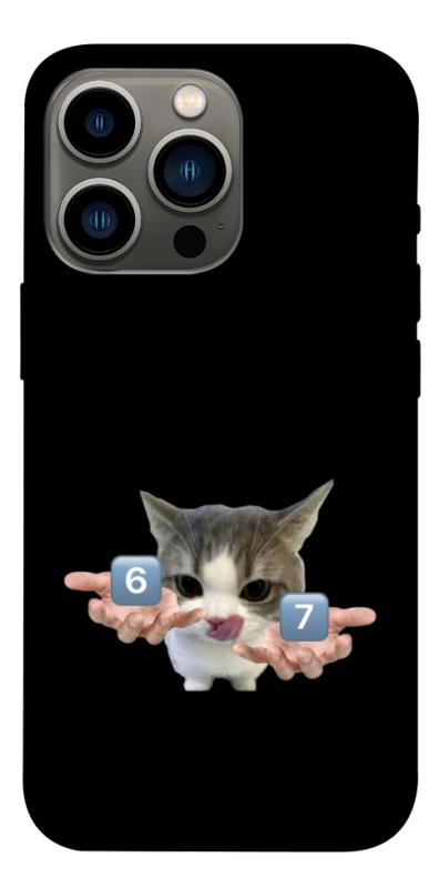 Чохол itsPrint Six Seven cat для Apple iPhone 13 Pro (6.1"), меми, купити оптом з доставкою