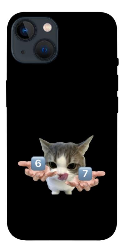 Чохол itsPrint Six Seven cat для Apple iPhone 13 (6.1"), меми, купити оптом з доставкою