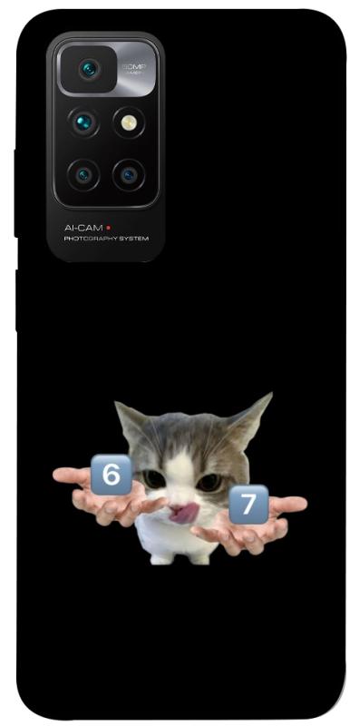 Чохол itsPrint Six Seven cat для Xiaomi Redmi 10, меми, купити оптом з доставкою