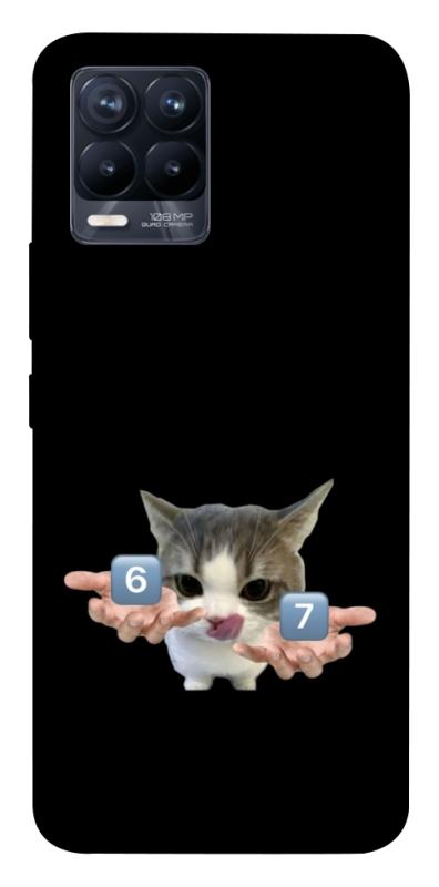 Чохол itsPrint Six Seven cat для Realme 8, меми, купити оптом з доставкою