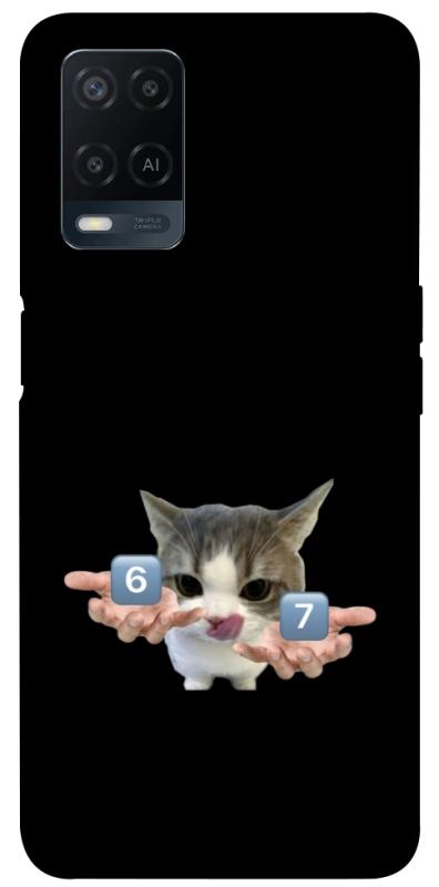 Чохол itsPrint Six Seven cat для Oppo A16s / A16, меми, купити оптом з доставкою