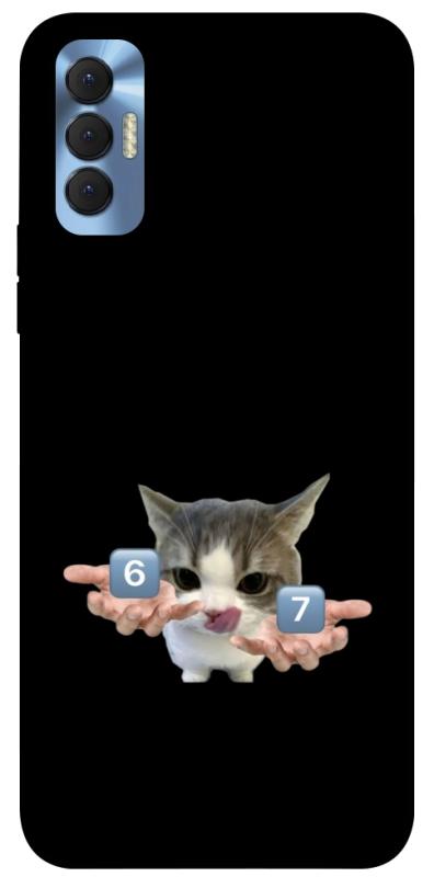 Чохол itsPrint Six Seven cat для TECNO Spark 8P, меми, купити оптом з доставкою