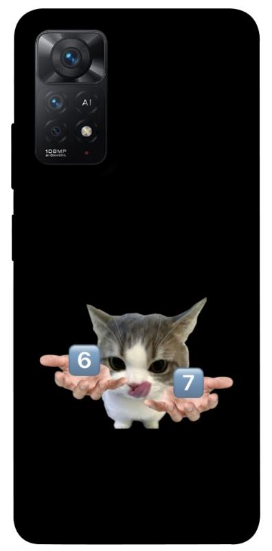 Чохол itsPrint Six Seven cat для Xiaomi Redmi Note 11 Pro 4G/5G, меми, купити оптом з доставкою