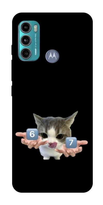 Чохол itsPrint Six Seven cat для Motorola Moto G60, меми, купити оптом з доставкою