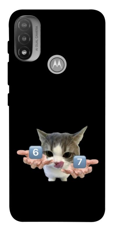Чохол itsPrint Six Seven cat для Motorola Moto E20, меми, купити оптом з доставкою